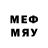 Меф mephedrone twister530150