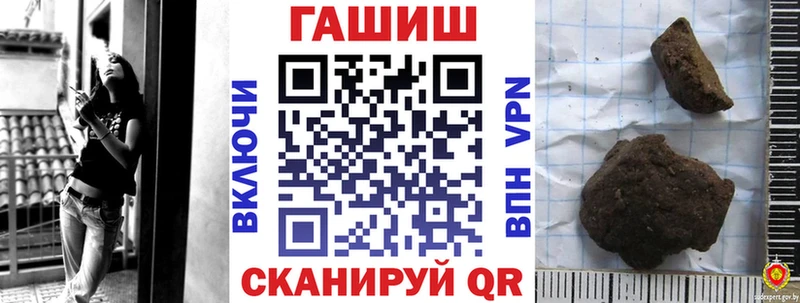 ГАШИШ VHQ Дмитриев