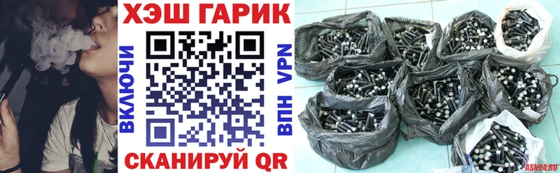 Купить  Дмитриев  Гашиш ice o lator 