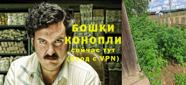 экстази Киреевск