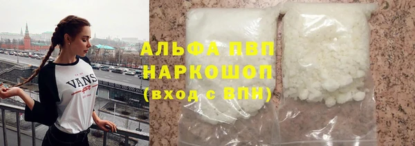 mdpv Кинешма