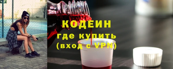 mdpv Кинешма