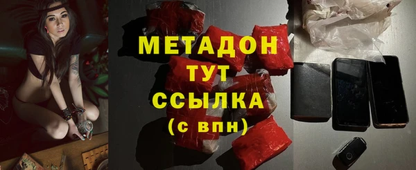 амф Карпинск