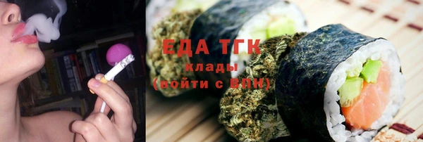амф Карпинск