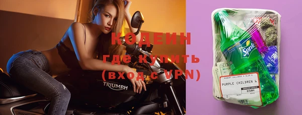 mdpv Кинешма