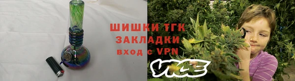 наркотики Карталы