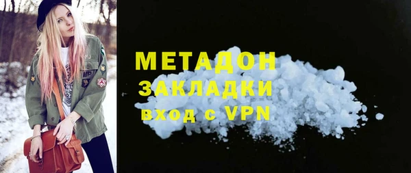 амф Карпинск