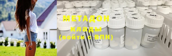 амф Карпинск
