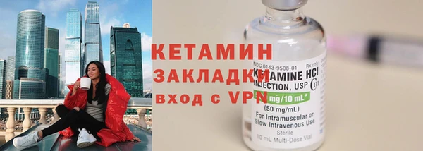 наркотики Козельск