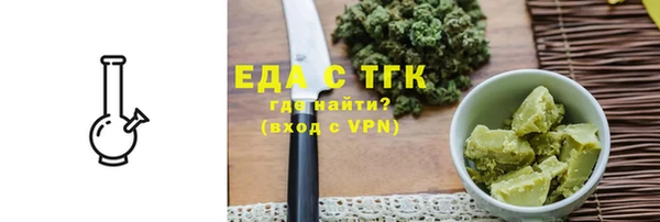 сатива Киренск