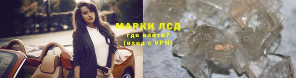 амф Карпинск