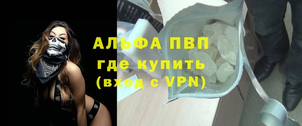 экстази Киреевск