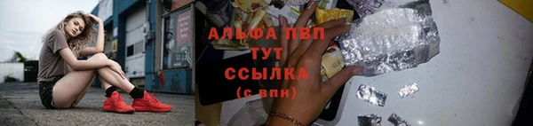 экстази Киреевск
