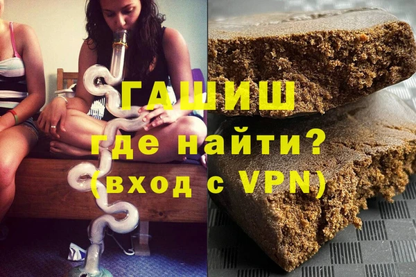 сатива Киренск