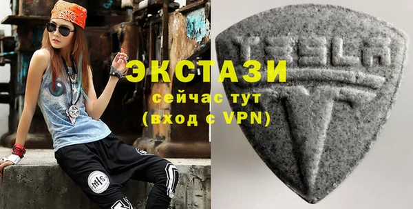 mdpv Кинешма