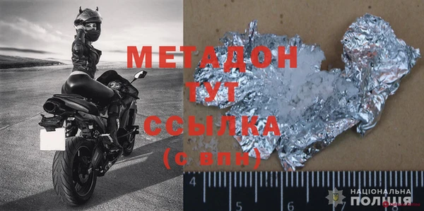 mdpv Кинешма