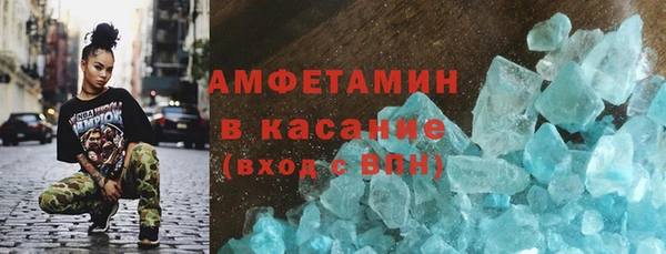 наркотики Карталы