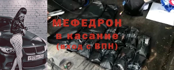 марки lsd Козловка