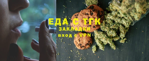 mdpv Кинешма