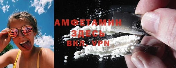 сатива Киренск