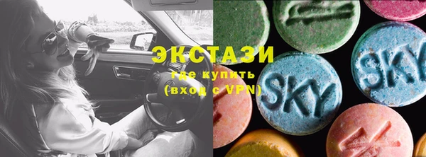 кокаин Касимов