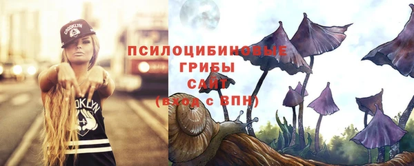 кокаин Касимов