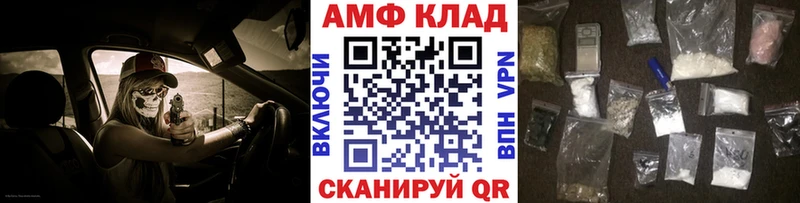 Купить где  Дмитриев  Метамфетамин кристалл 