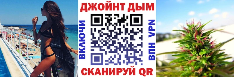 Конопля планчик Дмитриев